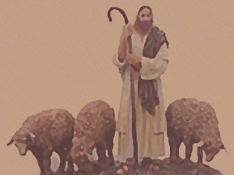 Isaías 40:11